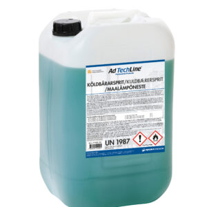 Köldbärarsprit (KBS)